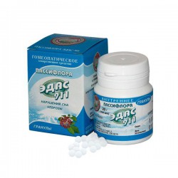 Пассифлора ЭДАС-911 гран. гомеоп. 20 г №1 шт.