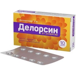 Делорсин табл. 5 мг 10 шт.