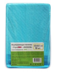 Пеленки впитывающие ЭлараКидс Эконом 10 шт.