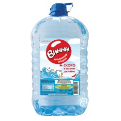 Вода детская Винни 5 л