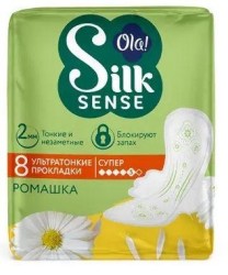 Прокладки женские Ola Силк сенс ультра део супер ромашка 8 шт.