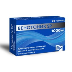 Венотоник Диосмин и Гесперидин Smart Products (SP) БАД к пище 30 шт. табл. п/о 1000 мг
