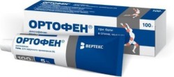 Ортофен, гель для наружного применения 5% 100 г 1 шт туба