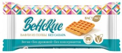 Вафли из полбы Венские без сахара 68 г