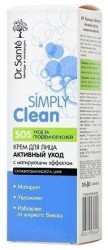 Крем для лица Dr. Sante Симпли клин SOS уход за проблемной кожей активный уход матирующий (салициловая кислота цинк) 50 мл