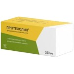 Протехолин, табл. п/о пленочной 250 мг №100