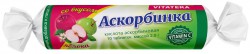 Аскорбинка аскорбиновая кислота с сахаром Витатека крутка 10 шт. табл. 2.9 г