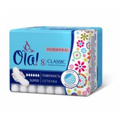 Прокладки женские Ola вингс классик супер сеточка в инд. уп. 8 шт.
