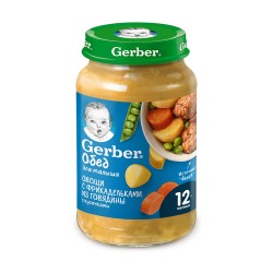 Пюре, Gerber (Гербер) 190 г овощи с фрикадельками из говядины с 12 мес