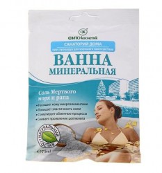 Ванна Санаторий дома минеральная набор 75 мл