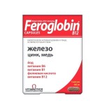Фероглобин-В 12, капсулы 30 шт