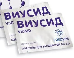 Виусид 1 шт. пор. д/р-ра д/приема внутрь 4.5 г