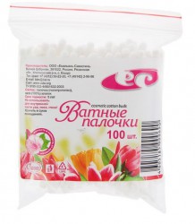 Ватные палочки 100 шт.