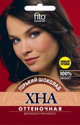 Хна оттеночная 25 г горький шоколад