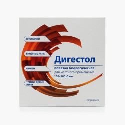 Дигестол биологическая повязка р. 100ммх100мм 1 шт.