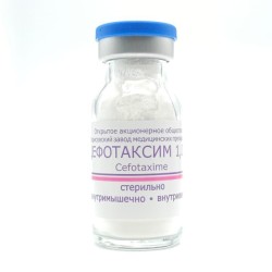 Цефотаксим пор. д/р-ра для в/в и в/м введ. 1 г 1 шт.