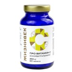 Про витамин С Жизнивек, таблетки 250 мг / 0.773 г 60 шт БАД (аскорбилпальмитат)