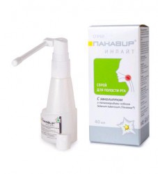 Панавир инлайт для полости рта с эвкалиптом спрей 40 мл