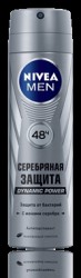 Дезодорант-антиперспирант для мужчин Nivea Мен Серебряная защита спрей 150 мл
