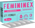 Фемининекс, суппозитории 1.3 г 15 шт свечи для женщин