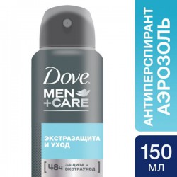 Дезодорант-антиперспирант для мужчин Dove Экстразащита и уход 150 мл