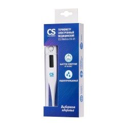 Термометр CS Medica электронный медицинский