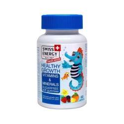 Свисс энерджи Хелси Грoв 60 шт. паст. жев. 2 г