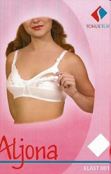 Бюстгальтер для кормящих матерей Алена р. 85c