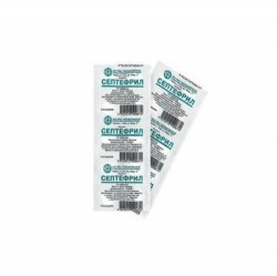 Септефрил табл. 200 мг 10 шт.