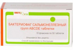 Бактериофаг сальмонеллезный групп ABCDE табл. 50 шт.
