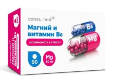 Магний и витамин B6 Consumed 90 шт. табл. 50 мг