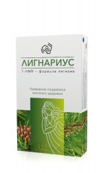 Лигнариус 30 шт. капс.