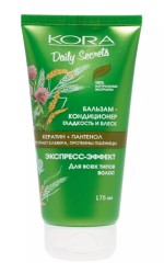 Бальзам-кондиционер Kora Дэйли сикретс гладкость и блеск экспресс-эффект для всех типов волос 175 мл