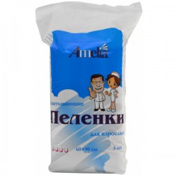 Пеленки впитывающие для взрослых Амелия одноразовые 5 шт.