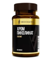 Хром Пиколинат Awochactive 60 шт. капс. 450 мг