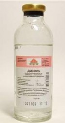 Дисоль р-р д/инф. 200 мл 1 шт.