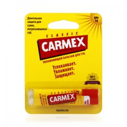 Бальзам для губ Carmex классический SPF 15