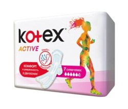 Прокладки женские Kotex актив супер плюс 7 шт.