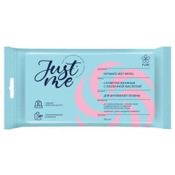 Салфетки влажные для интимной гигиены Just me с молочной кислотой 25 шт.