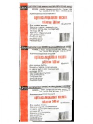 Ацетилсалициловая кислота табл. 500 мг 10 шт.