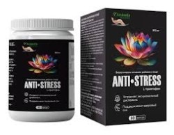 Anti-stress Ambrella 90 шт. капс. 500 мг