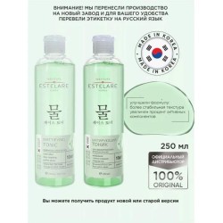 Тоник для лица Institute Estelare матирующий 10в1 с цинком для комбинированной и проблемной кожи 1 шт. 250 мл
