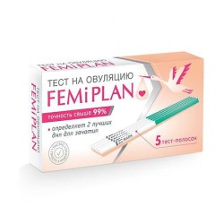 Тест на овуляцию FemiPlan тест-полоска 5 шт.