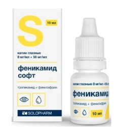Феникамид софт капли глазн. 8 мг/мл+50 мг/мл 10 мл