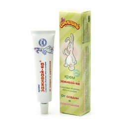 Крем детский Мое солнышко Заживай-ка от ссадин и царапин 46 мл