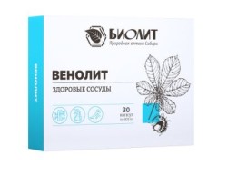 Венолит Здоровые сосуды 30 шт. капс.