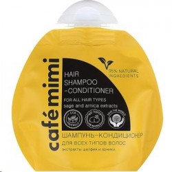 Шампунь-кондиционер 2 в 1 Cafe Mimi для всех типов волос экстракт шалфея и арники 100 мл