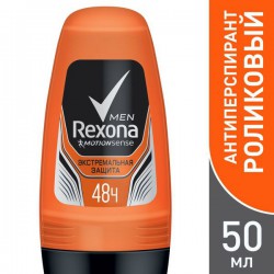 Дезодорант-антиперспирант для мужчин Rexona Эдвенче Энергия приключений ролик 50 мл