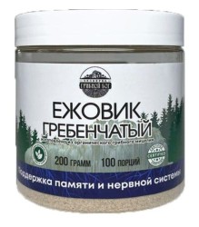 Ежовик гребенчатый Грибной бог мицелий 1 шт. 200 г