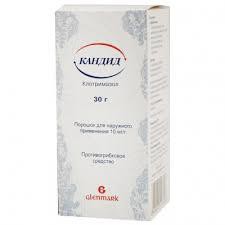 Кандид р-р д/наружн. прим. 1% 20 мл 1 шт.